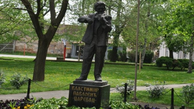 Spomenik Carevcu